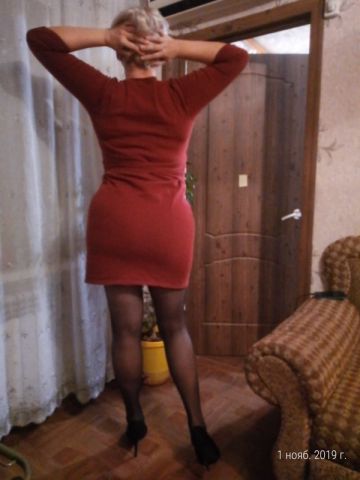 Чулпан